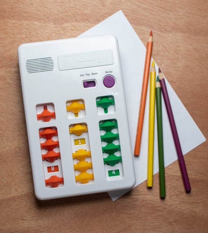 invention and pencils